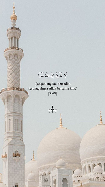 Islamic, Islam, Allah HD phone wallpaper