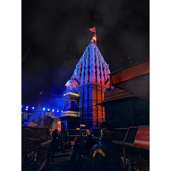 Ujjain, sky, world HD phone wallpaper