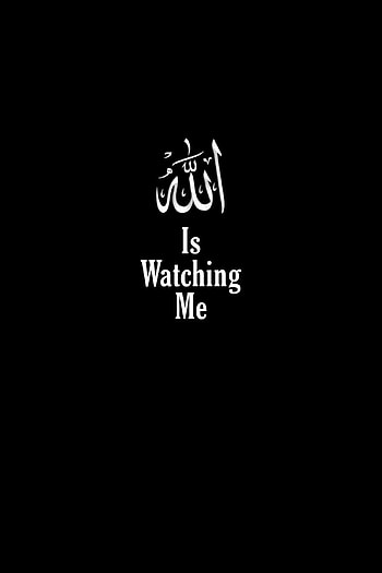 Allah is watching me. cute , Cute , Save HD phone wallpaper