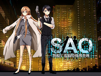 SAO: Detective, awesome, town, nice, sword art online, scenery, cg, couple, female, sweet, house, kazuto, girl, asuna yuuki, yuuki, anime girl, sao, anime, pretty, kirigaya kazuto, guy, lovely, kirito, yuuki asuna, beauty, scenic, , gun, male, kirigaya, scece, city, asuna, pistol, detective, beautiful, boy, building, anime couple, weapon, kazuto kirigaya HD wallpaper