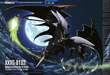 http://.wikia.com/gundam//c/c0/Deathscythe -hell-mechanic-file.jpg HD wallpaper