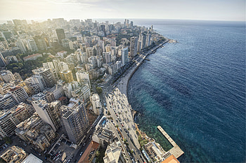 Lebanon Travels, Montessori education, Hidden gem, Lebanon pride HD wallpaper