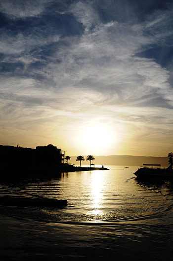 Sea, Sun, Twilight, Dark, Dusk, Sunlight, Bay HD phone wallpaper