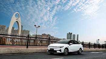 XPeng P5 sedan, La XPeng P5, Leurope avec des, Prix comptitifs HD wallpaper