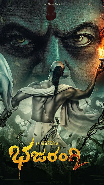 Bajarangi2, shiva rajkumar, kannada movie, bhajarangi 2 HD phone wallpaper