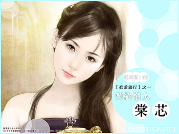 other, girl, people, painting HD wallpaper