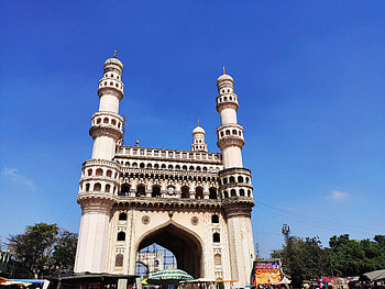 Charminar, cloud, sky HD wallpaper