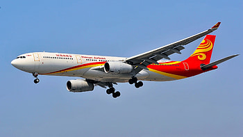 Hainan Group, China connectivity, Global CGTN HD wallpaper