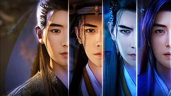 : Celestial Quartet — Wuxia Faces HD wallpaper
