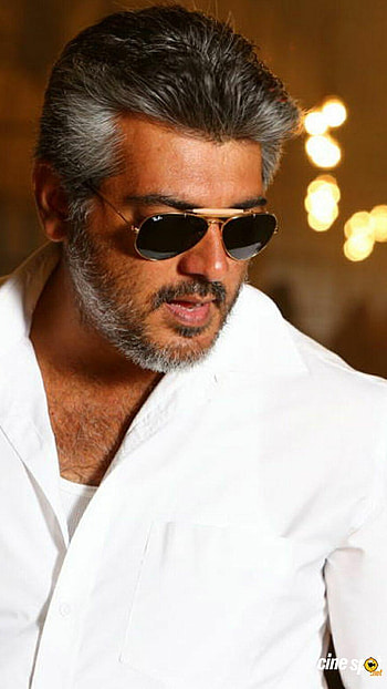 Ajith , arrambam HD phone wallpaper