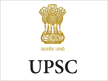 Best Upsc : What Do Ias Officers Do In 2021 Frame Gallery Ias Officers Motivational : Previous upsc prelims question paper HD wallpaper