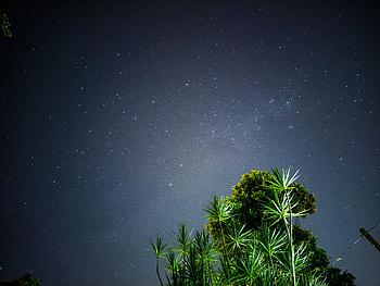 Céu, Sky, atmosfera, noite HD wallpaper