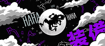 luffy gear 5 jumping next to the moon, reupload, Monkey D. Luffy, Gear 5 (One Piece), Anime, Black, Black Anime HD wallpaper
