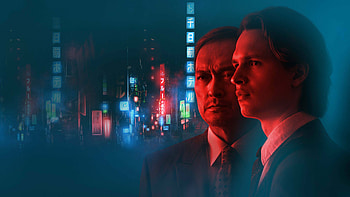 Ansel Elgort Rachel Keller Ken Watanabe Tokyo Vice HD wallpaper