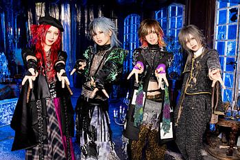 破滅の失楽園, ROYZ, visual kei, glam rock, oriental, gothic HD wallpaper