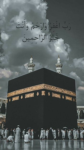 Ramadan, dua, islam, islamic, khanakaaba, madina, kaaba, 1stashradua, Ramadanmubarak HD phone wallpaper
