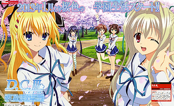 Da Capo III, trees, cute, anime, seifuku HD wallpaper