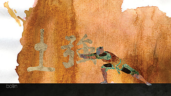 Avatar (Anime), Anime, Avatar: The Last Airbender HD wallpaper