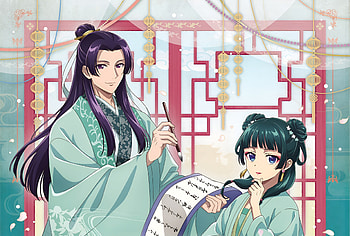 The Apothecary Diaries : Maomao & Jinshi Anime, Anime, The Apothecary Diaries, Maomao (The Apothecary Diaries), Jinshi (The Apothecary Diaries) HD wallpaper