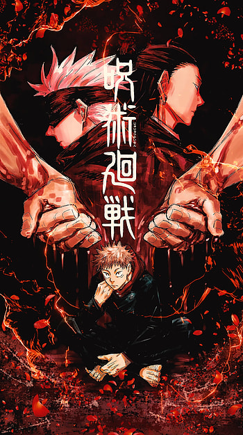 ujutsu Kaisen Poster Vertical in 2021. Jujutsu, Cool anime , Anime background, Jujutsu Kaisen Logo HD phone wallpaper