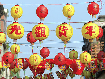 Sky, Bright, Miscellanea, Miscellaneous, Chinese Lanterns HD wallpaper