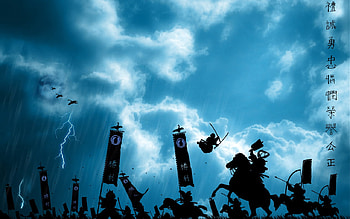 early dawn, blue, samurai, war HD wallpaper
