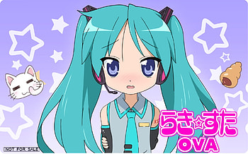 Kagami cosplay, lucky star, kagami, anime, hatsune miku, cosplay, vocaloid HD wallpaper