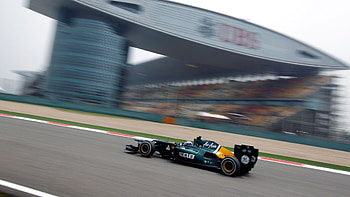 Formula 1 Grand Prix, formula, racing, grand prix, cars HD wallpaper