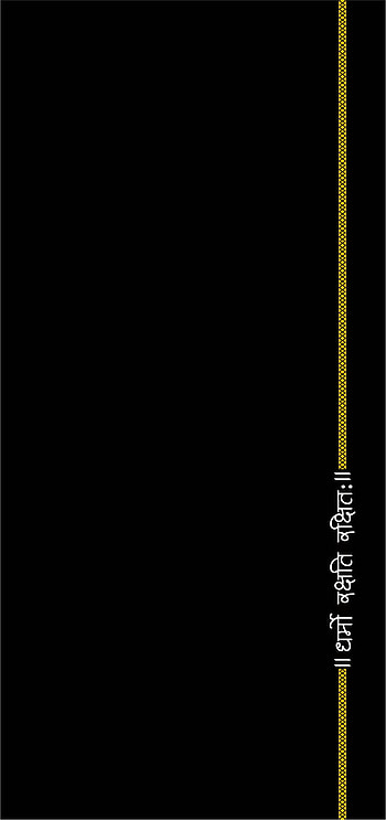 Shlok, black, yellow HD phone wallpaper