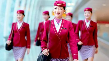 China Southern Airlines, Augmented reality application, Improved operations HD wallpaper