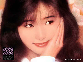ohhh, other, girl, people, painting HD wallpaper