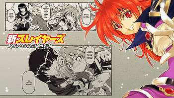 Anime, slayers HD wallpaper