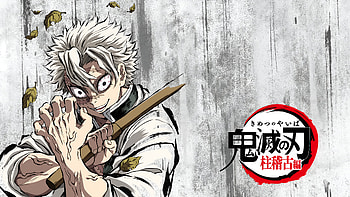 Sanemi Shinazugawa, Anime, Demon Slayer: Kimetsu no Yaiba, Sanemi Shinazugawa HD wallpaper