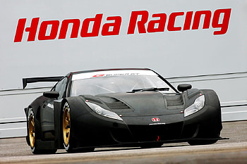 Honda HSV-010 GT, honda, racing, v10, gt HD wallpaper