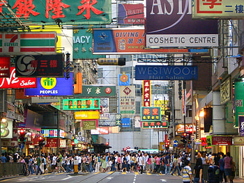 Hong Kong - China, Cities, China, Asia, Hong Kong HD wallpaper