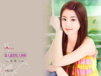 other, girl, people, painting HD wallpaper