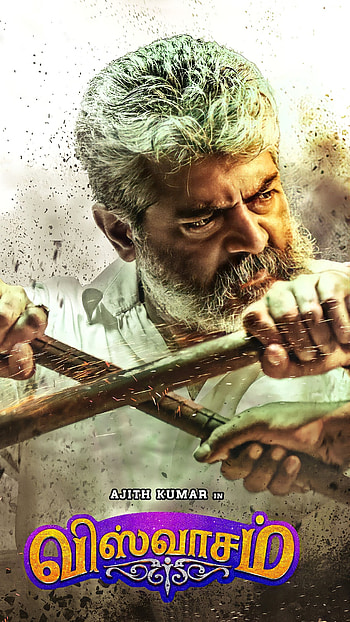 Vishwasam, ajith kumar, tamil movie HD phone wallpaper