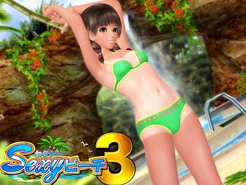 Sexy Beach, games HD wallpaper