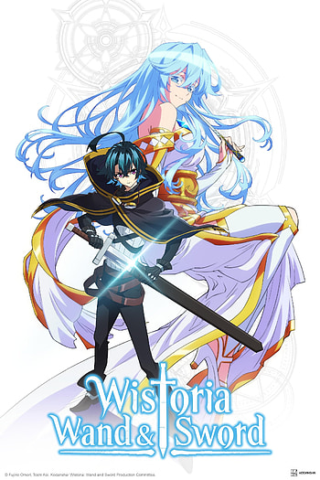 Wistoria: Wand and Sword , Anime HD phone wallpaper