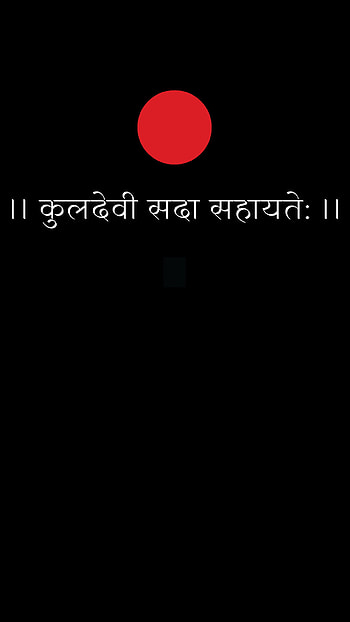 Maa, Kuldevi HD phone wallpaper