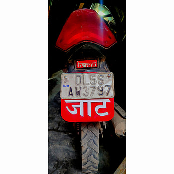 Jaat जाट, automotive lighting, automotive parking light HD phone wallpaper