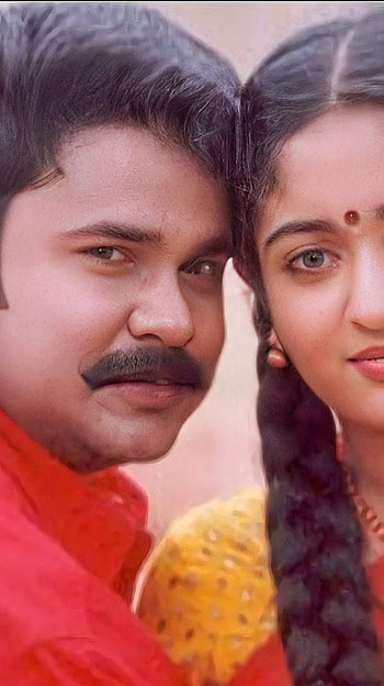 Meesa madavan, dileep, kavya madhavan HD phone wallpaper