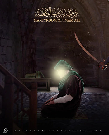 Folding clothes, Hazrat Ali HD phone wallpaper