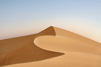 Desert Dunes Day Minimal , desert, dunes, minimalism, minimalist, artist, artwork, digital-art HD wallpaper