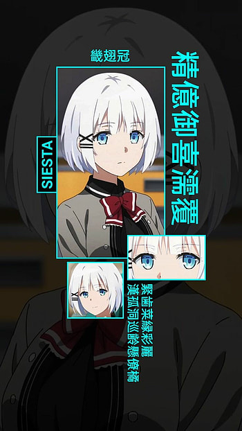 Siesta, edit, anime HD phone wallpaper