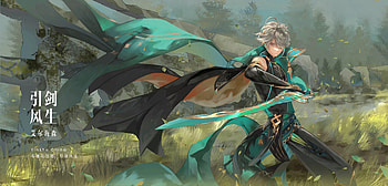 Al-Haitham Genshin Impact – Elegant Warrior in Action, Al-haitham (Genshin Impact), Genshin Impact, video game HD wallpaper