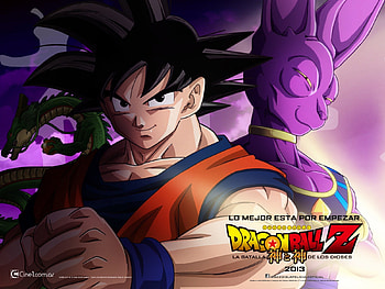 DBZ: Battle Of Gods, goku, dragon ball z, battle of gods, anime HD wallpaper