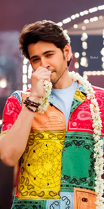 Mahesh Babu, lip, ssmb, superstar, SVP HD phone wallpaper