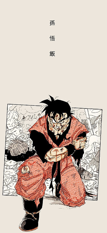 Gohan, Mirai, Art, Dragon_Ball_Z, Manga HD phone wallpaper