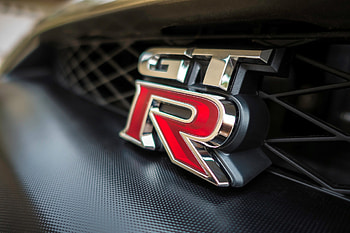 Fantastic 2016 Nissan Gtr Logo Full . HD wallpaper